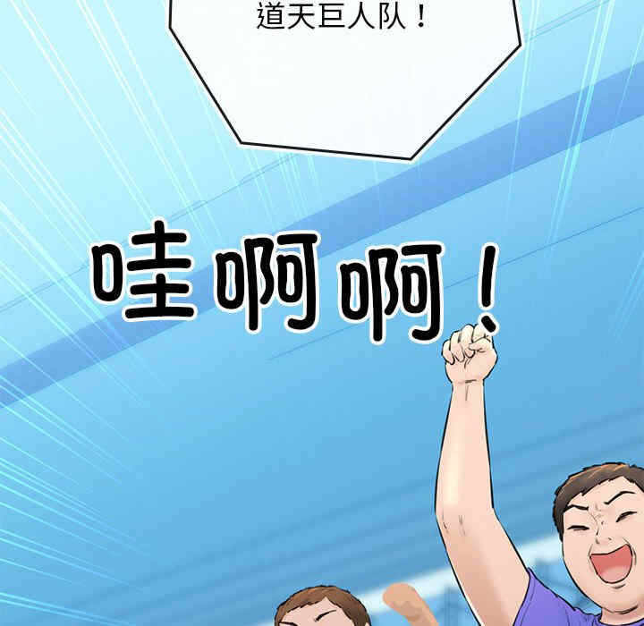 第233张