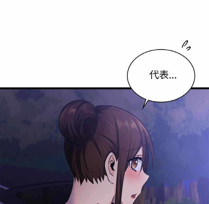 第115张