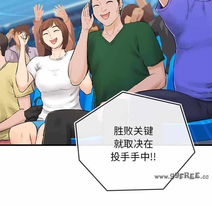 第236张