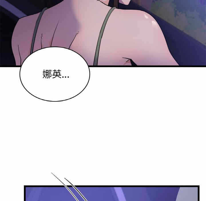 第118张