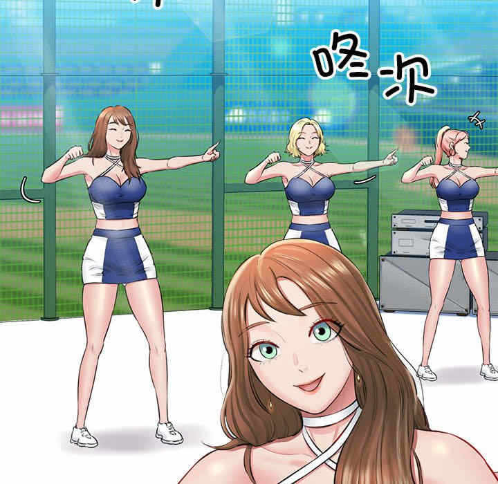 第242张