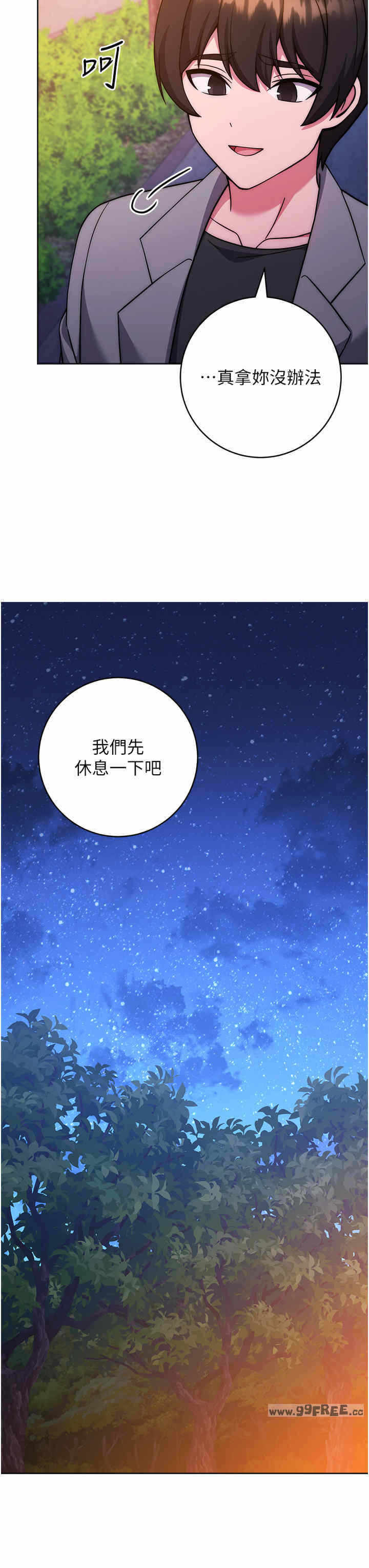 第19张