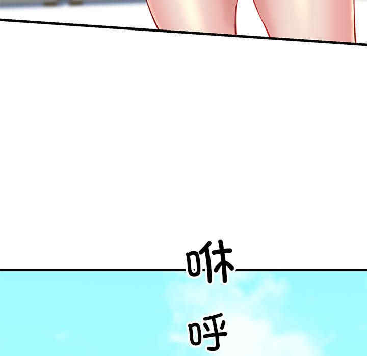 第249张