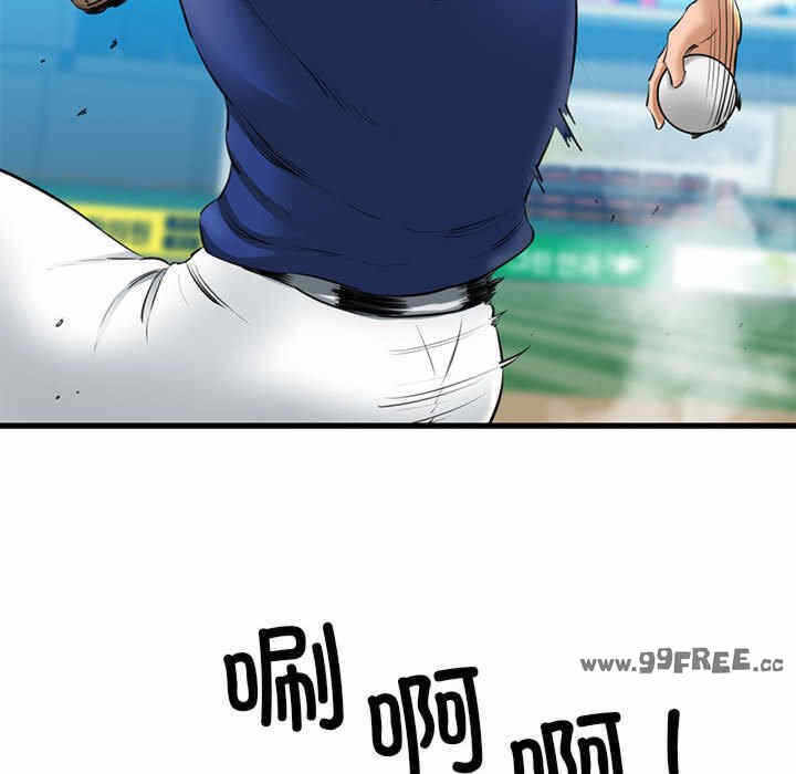 第253张