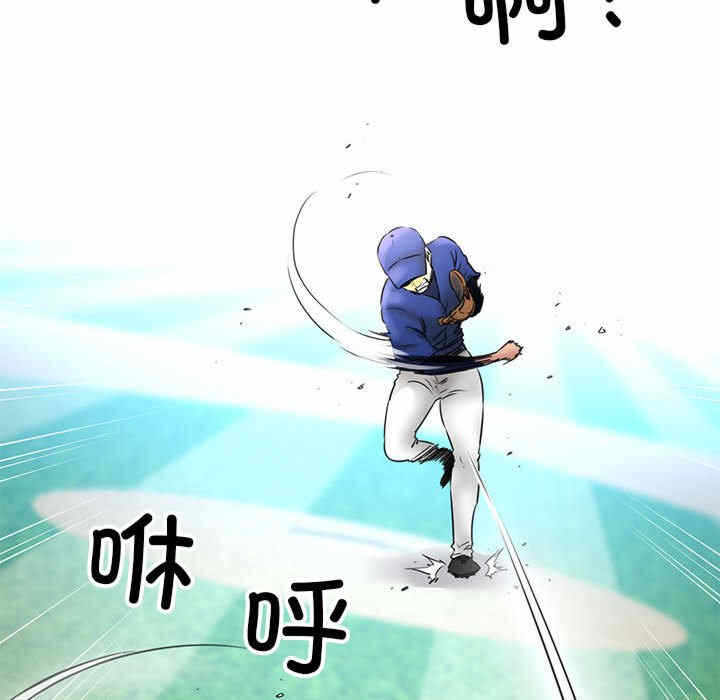第257张