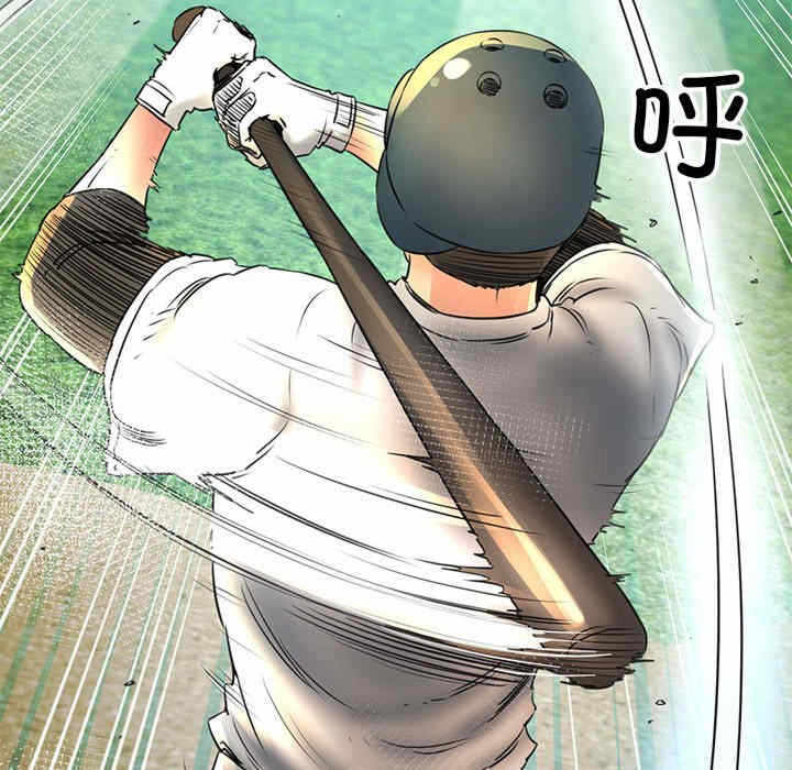 第260张