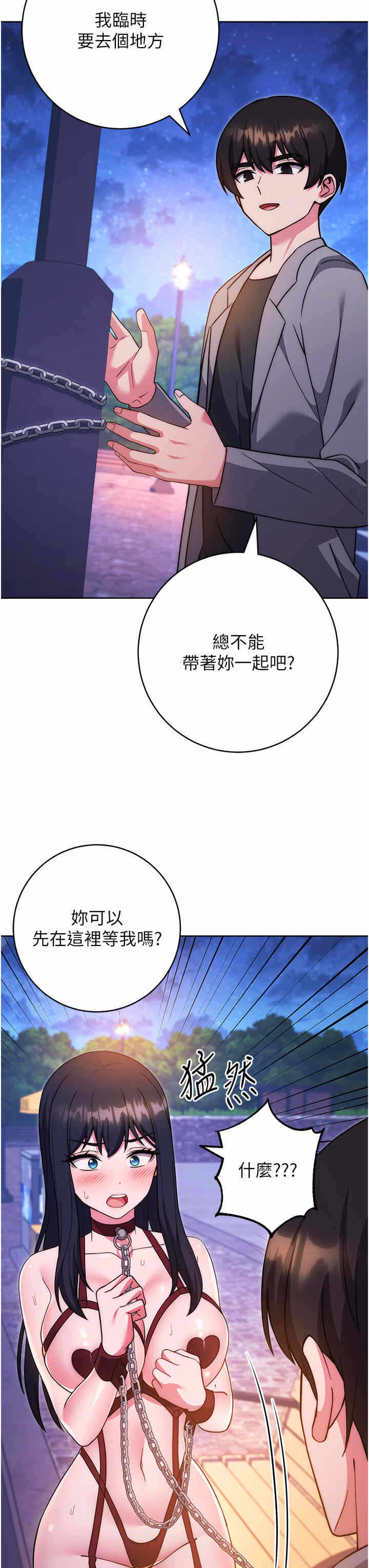第23张