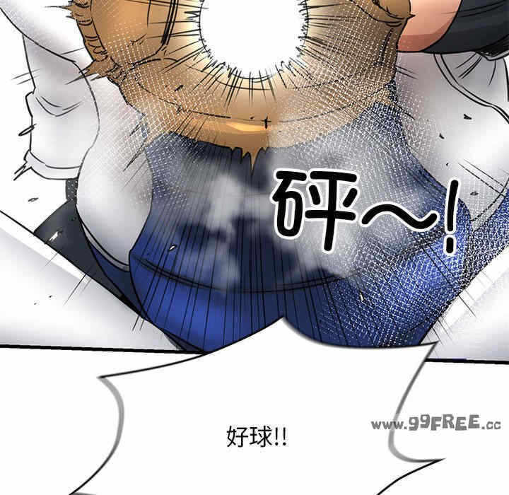 第268张