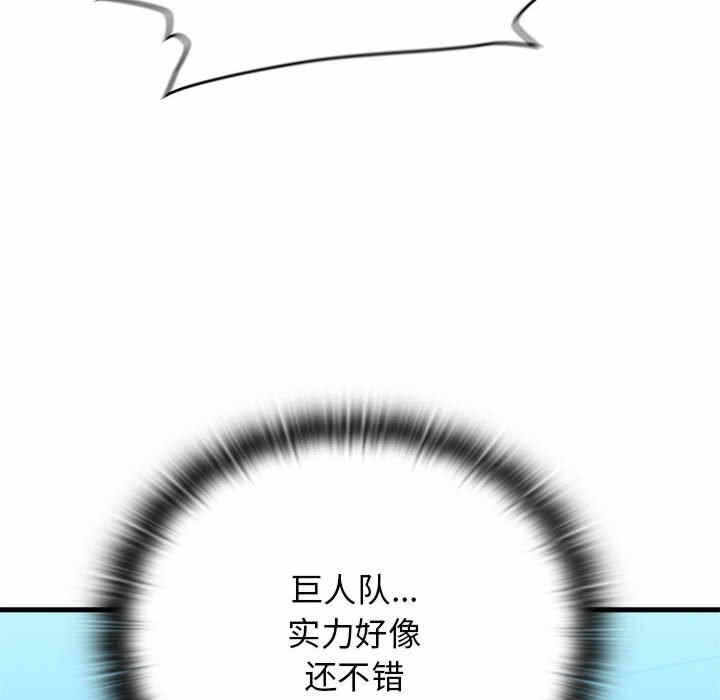 第271张