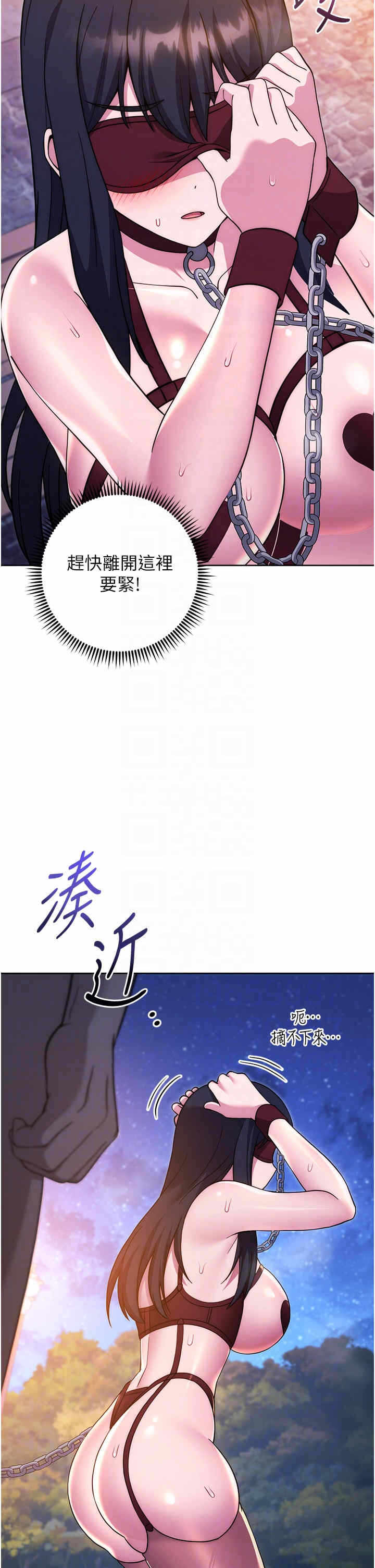 第34张