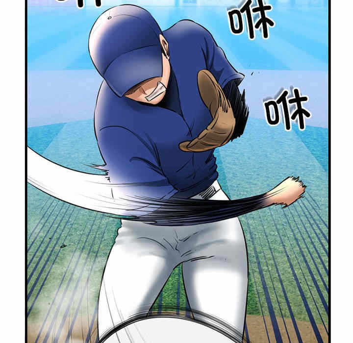 第25张