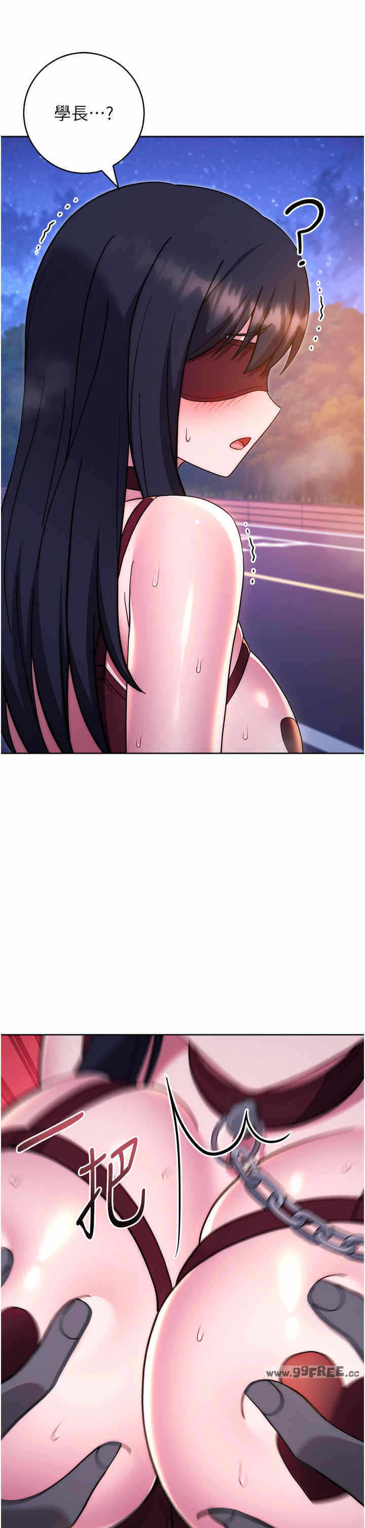 第37张