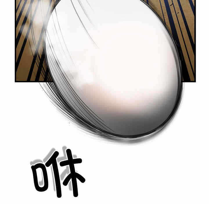 第30张