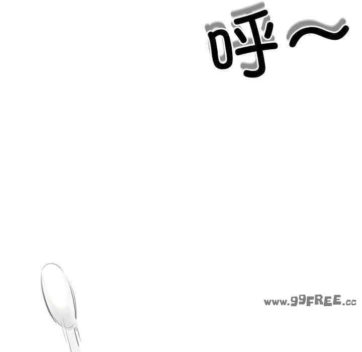 第33张