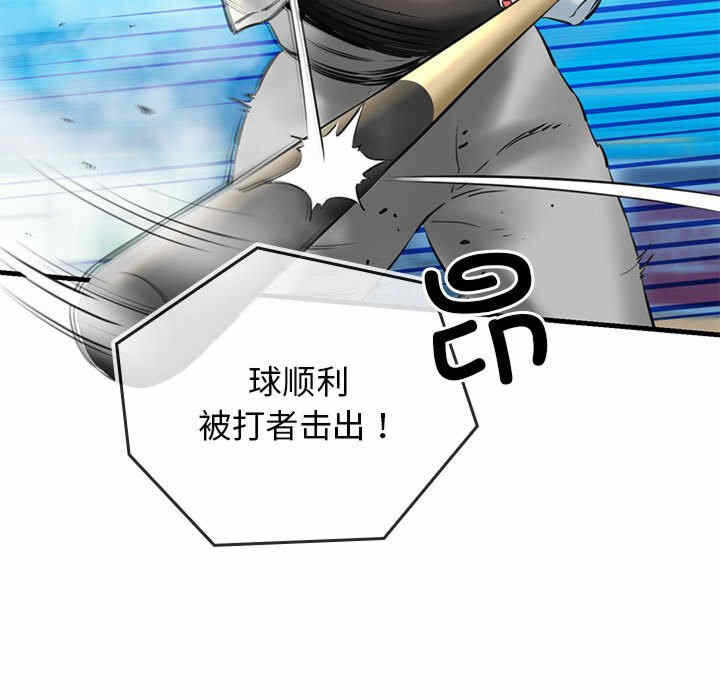 第42张