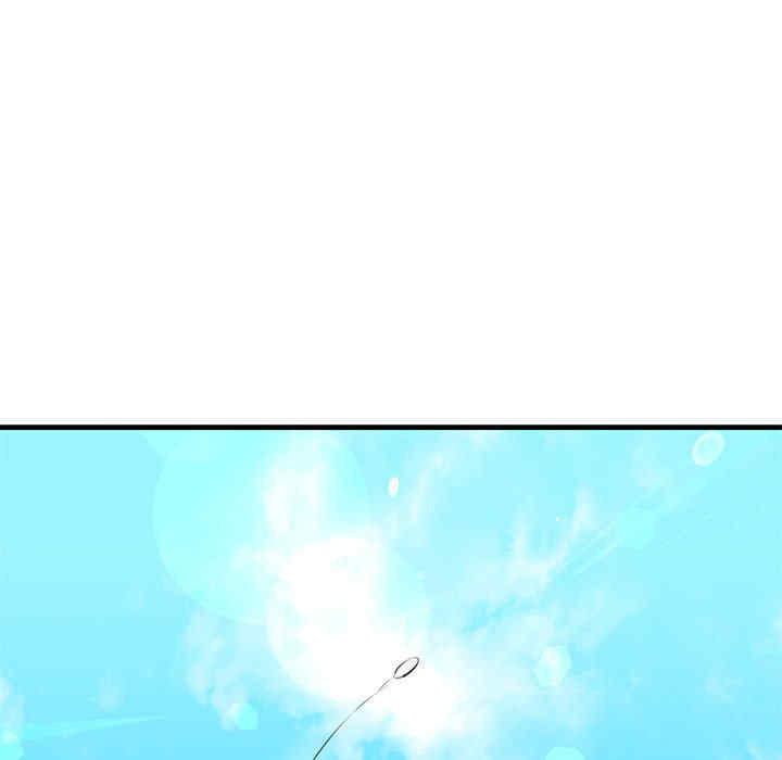 第45张