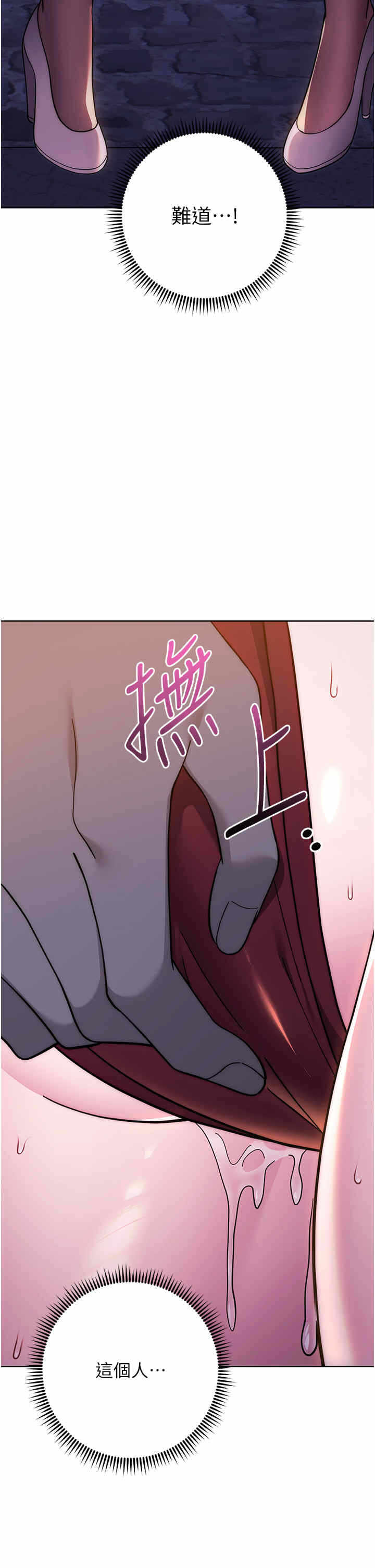 第44张