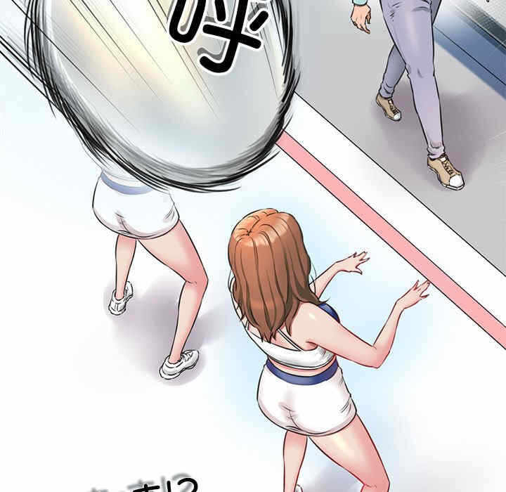 第71张