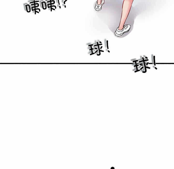 第73张