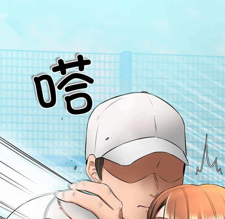第88张