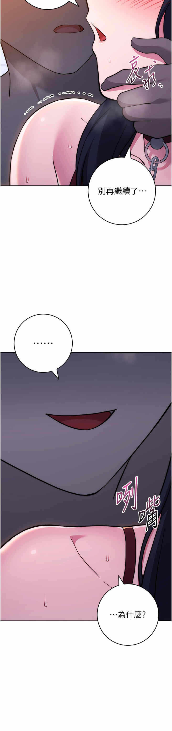 第52张