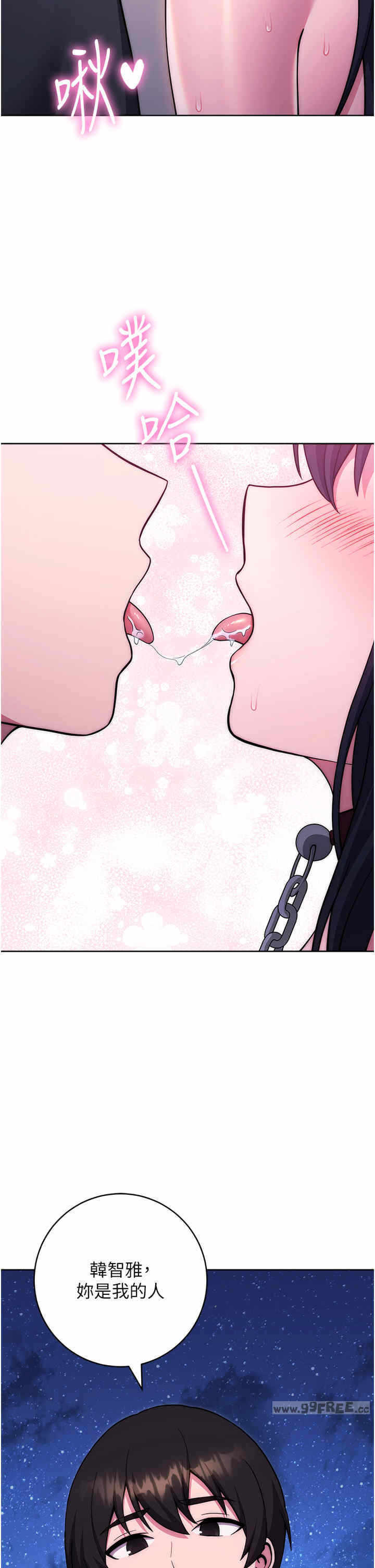 第59张
