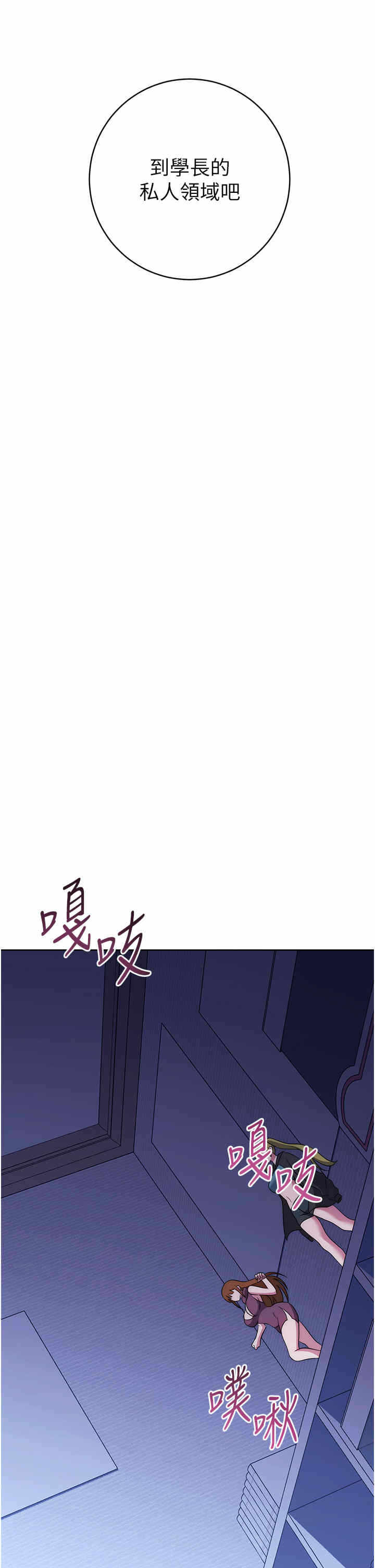 第63张