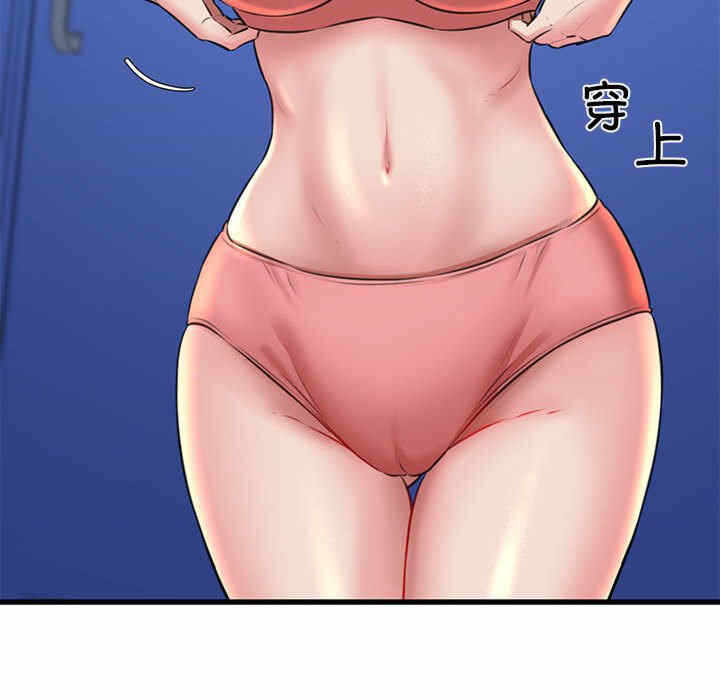 第160张