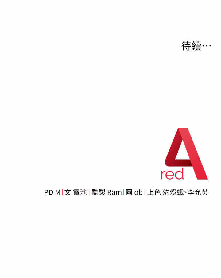 第66张