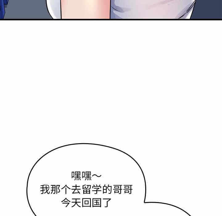 第178张