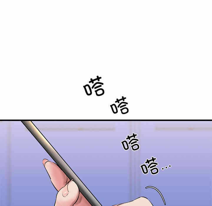 第212张