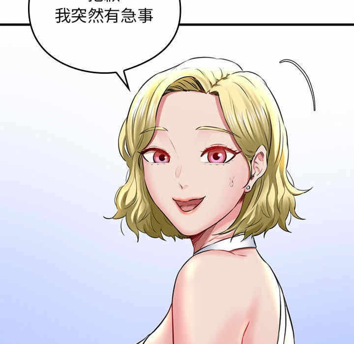 第228张