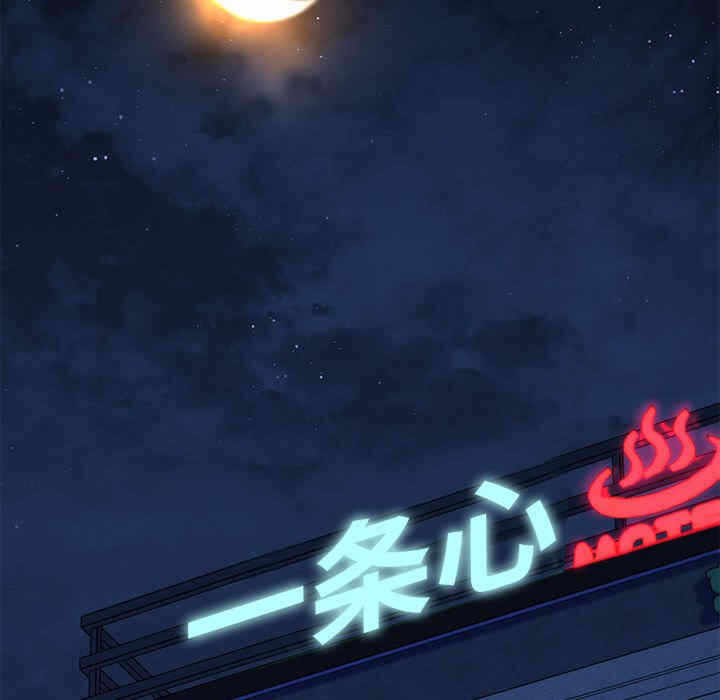 第243张