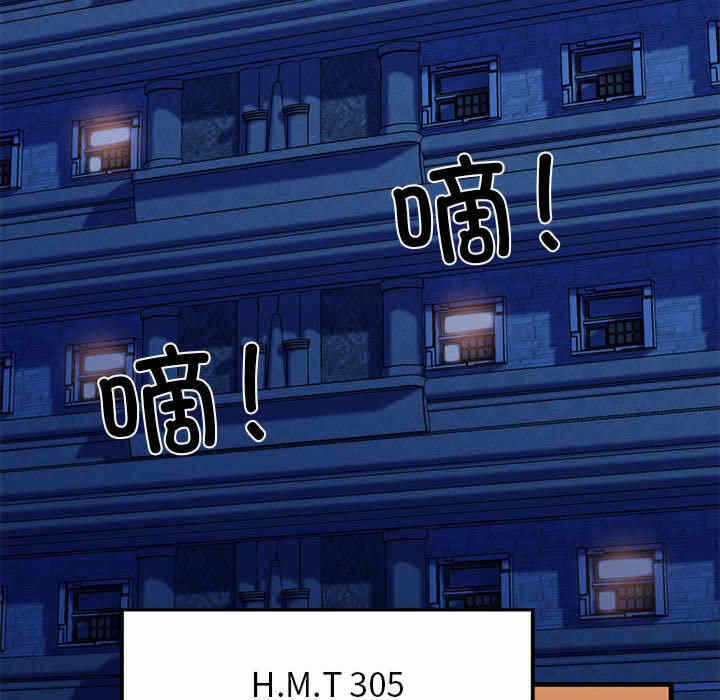 第247张