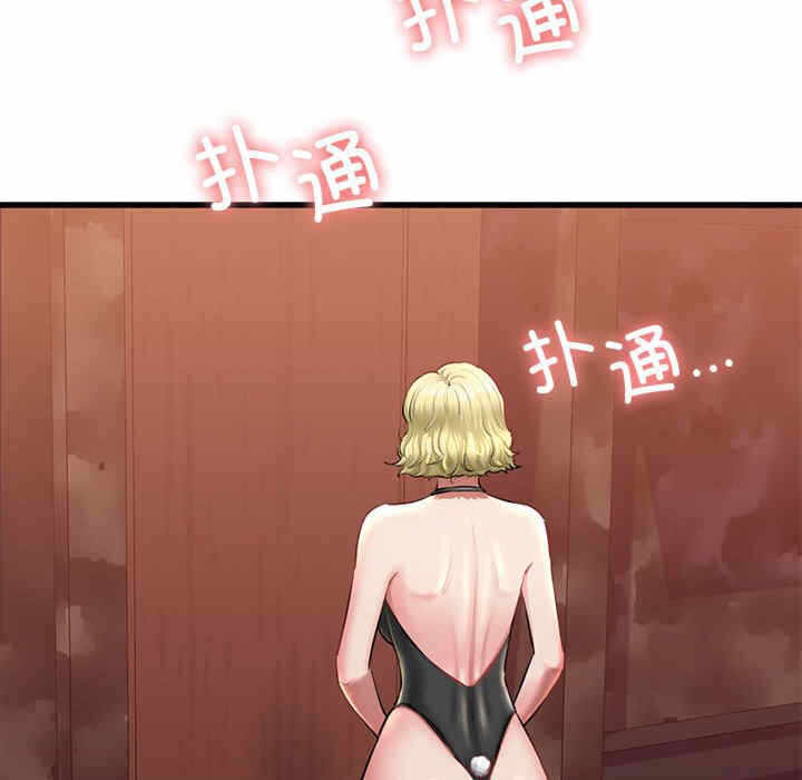 第258张