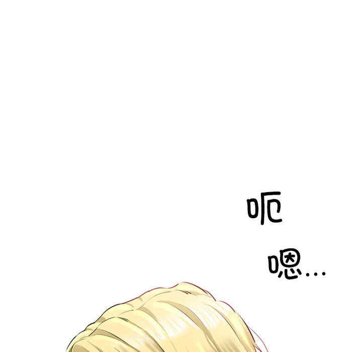 第262张