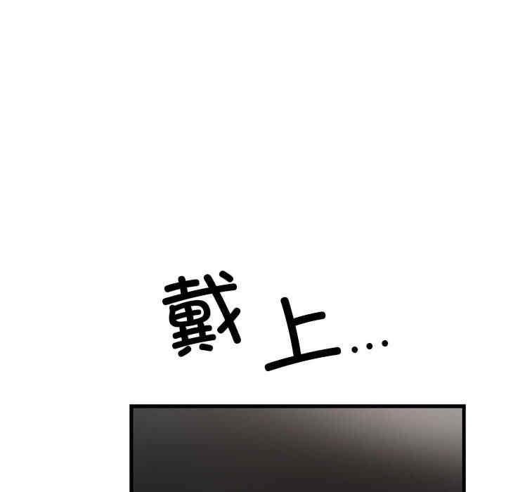 第270张