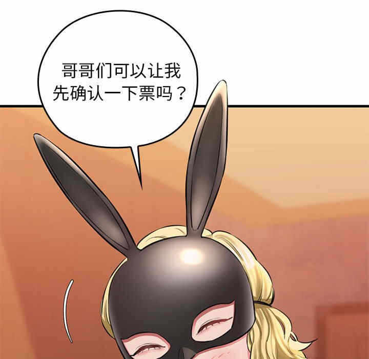 第4张