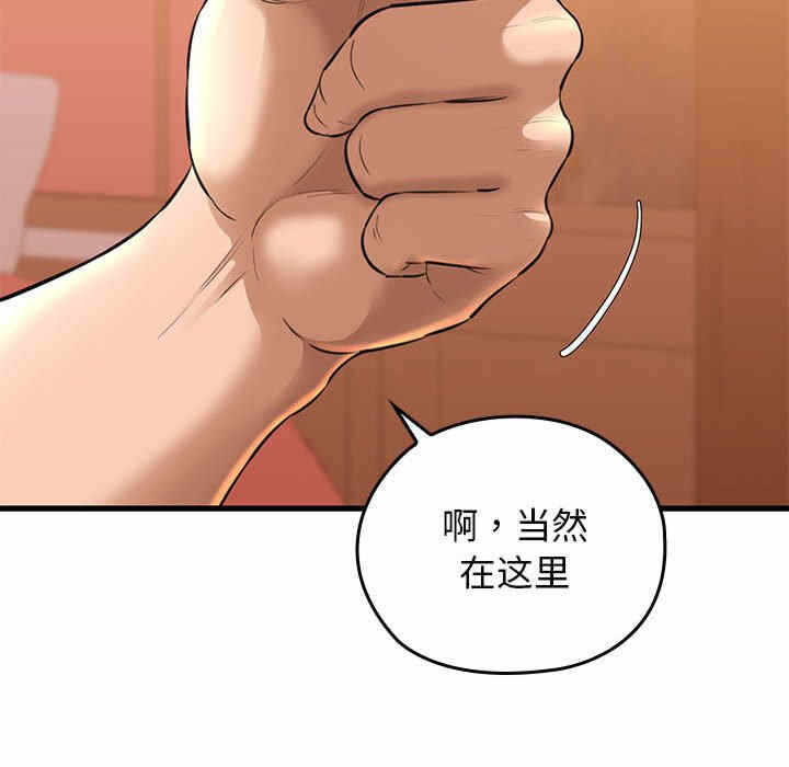 第14张