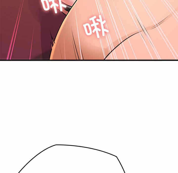 第61张