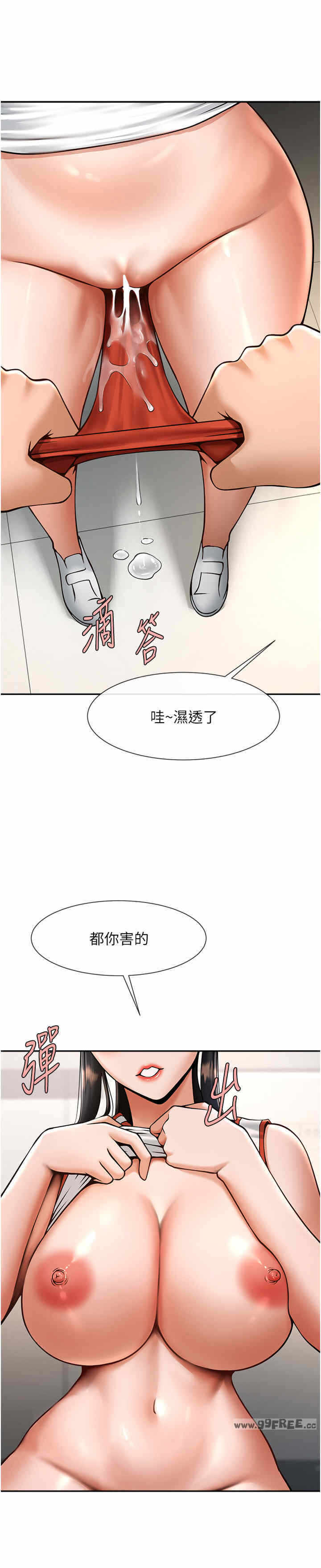 第19张