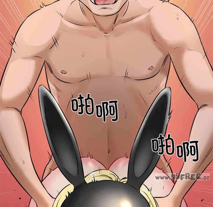 第70张