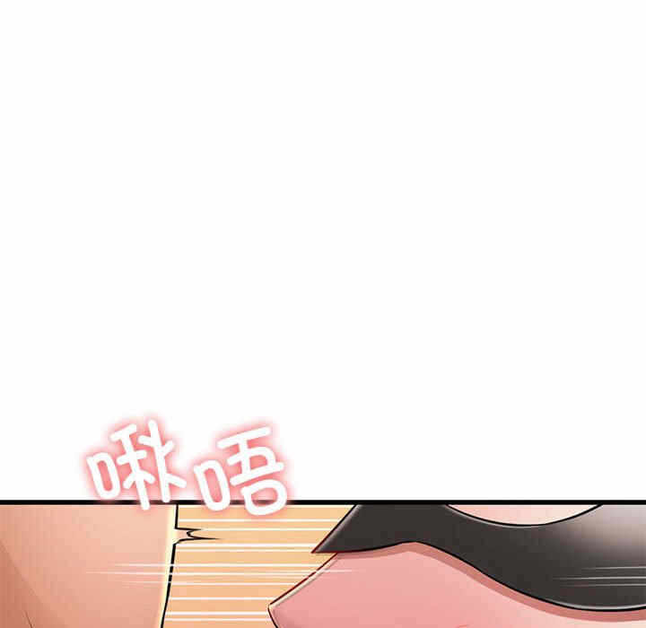 第91张