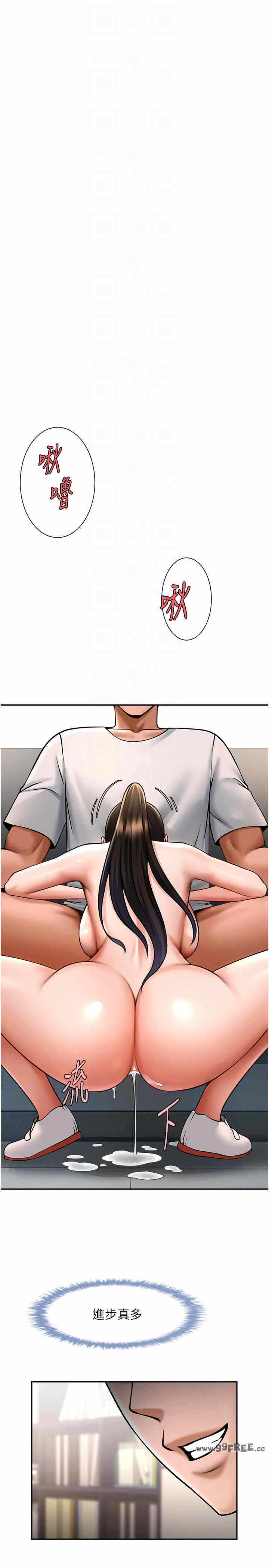 第24张