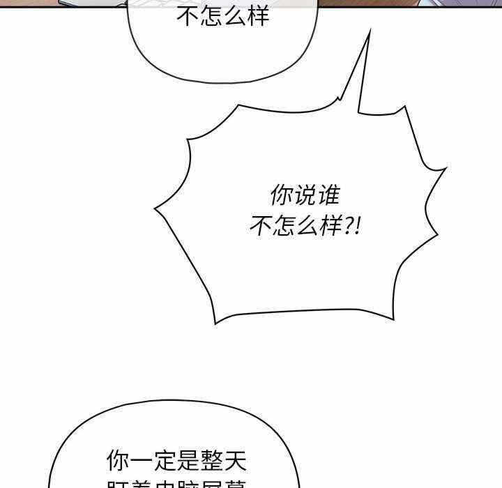 第37张