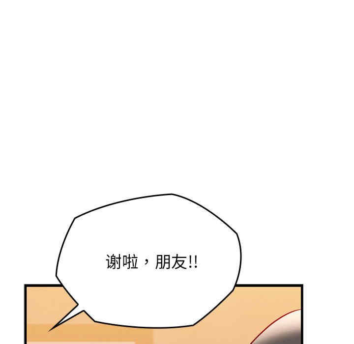 第114张
