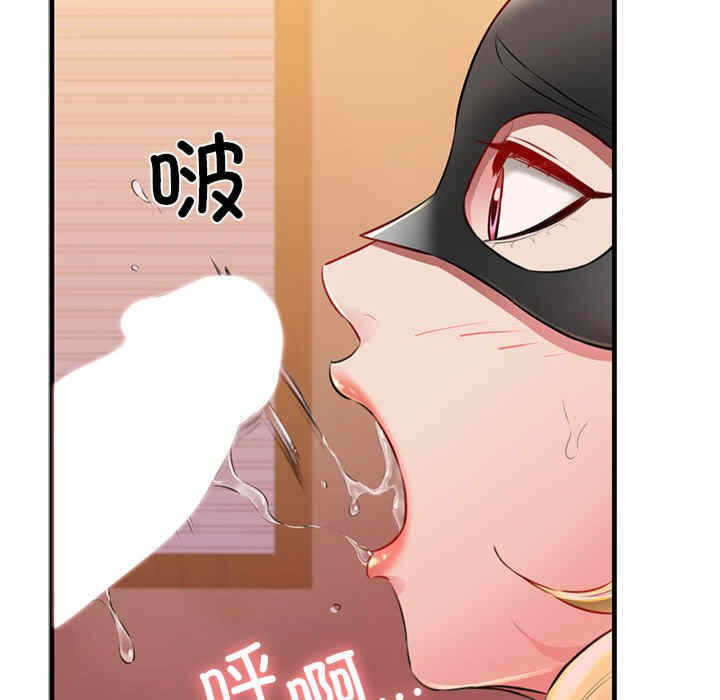 第117张