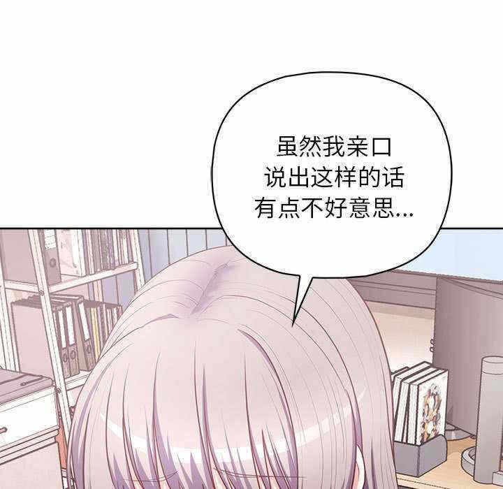 第43张