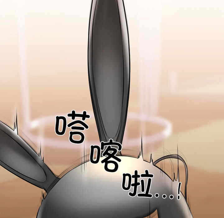 第133张
