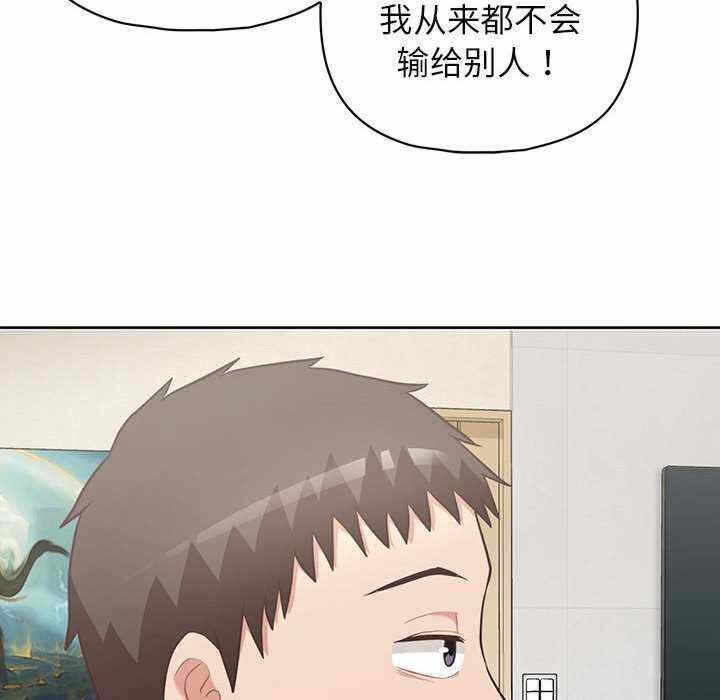 第49张